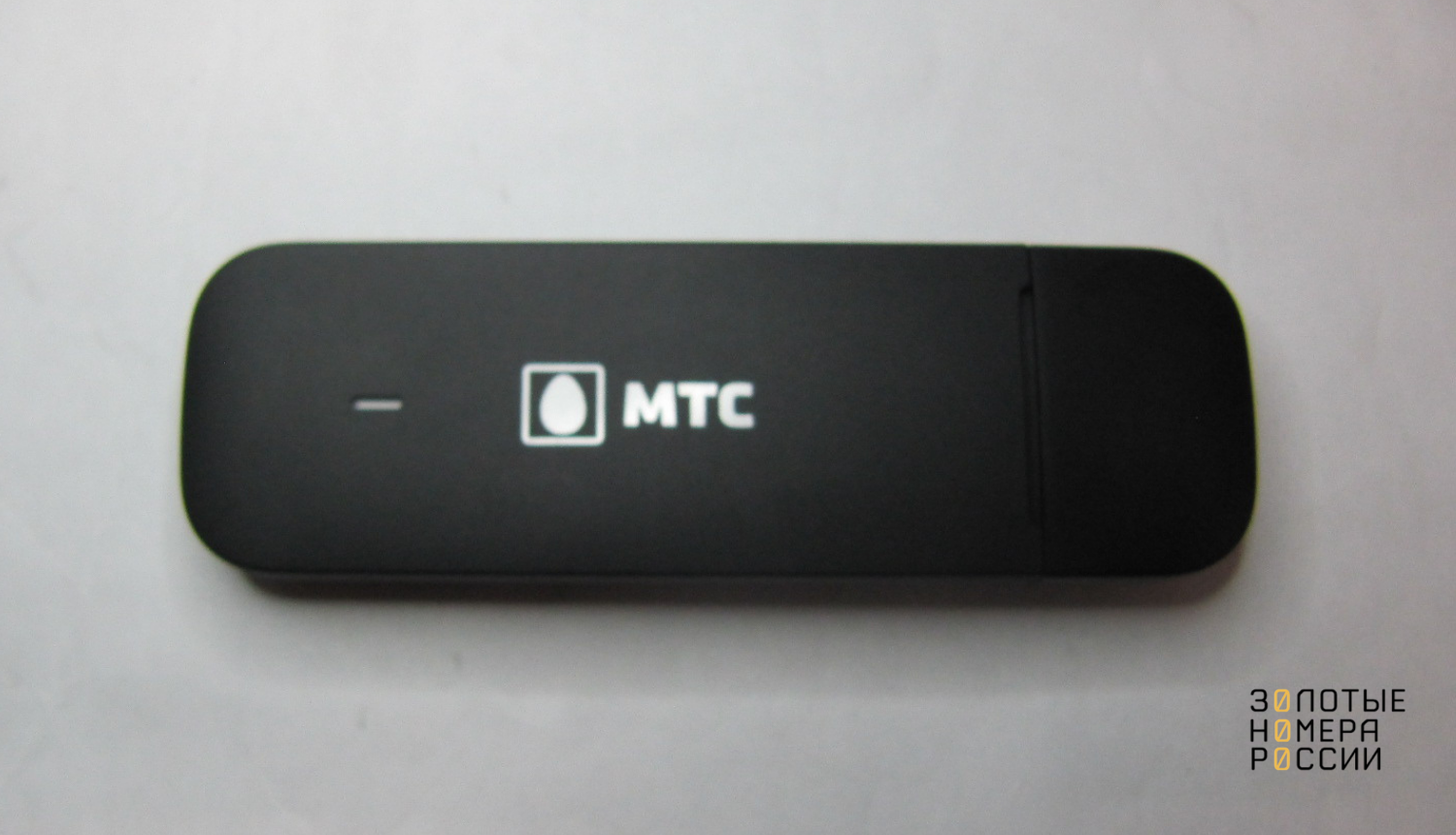 4G USB модем от оператора МТС