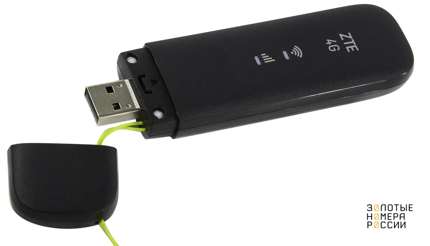  4G USB модем ZTE MF79
