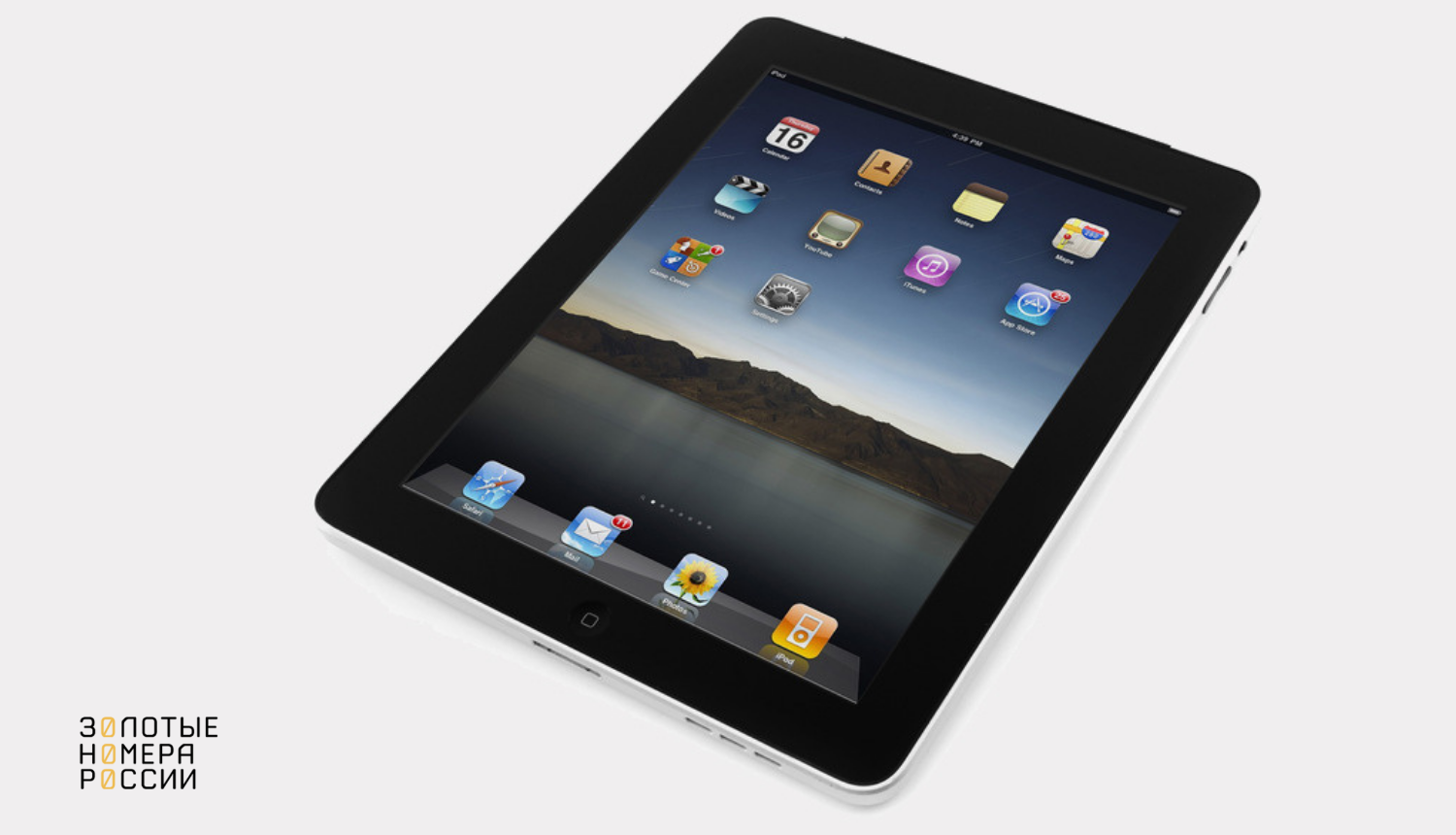 Первое поколение Apple iPad<br>