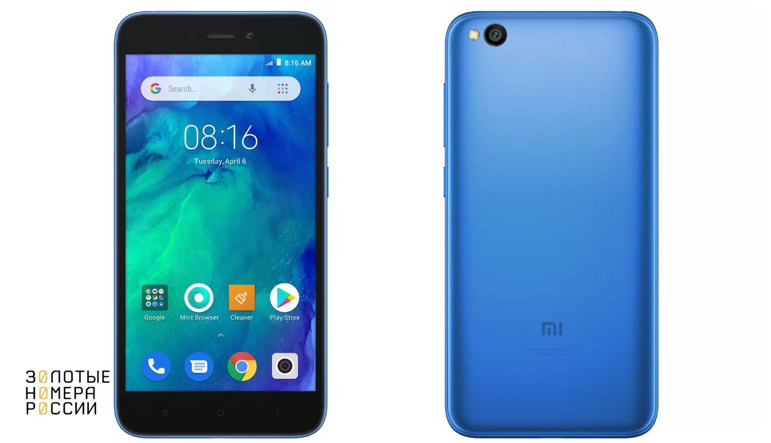 Смартфон на Android Go Xiaomi Redmi Go