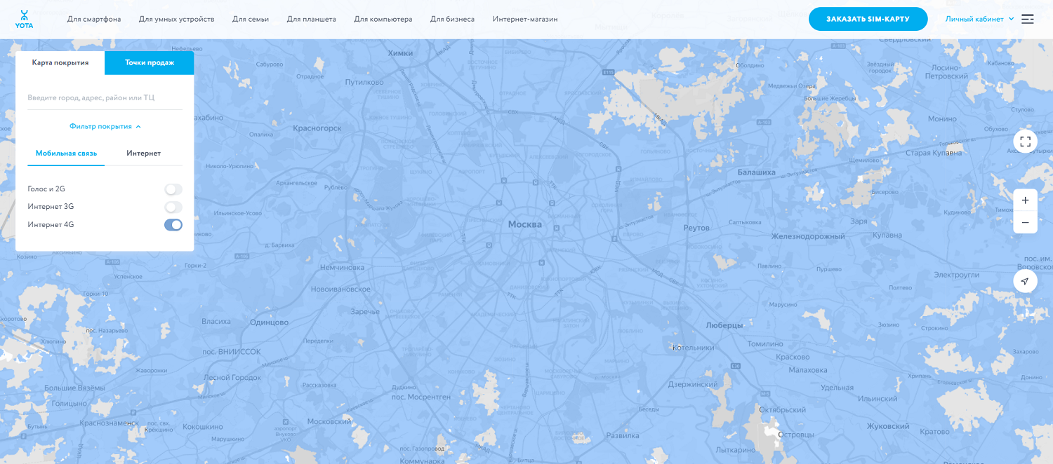 Карта покрытия 4G Yota в Московской области