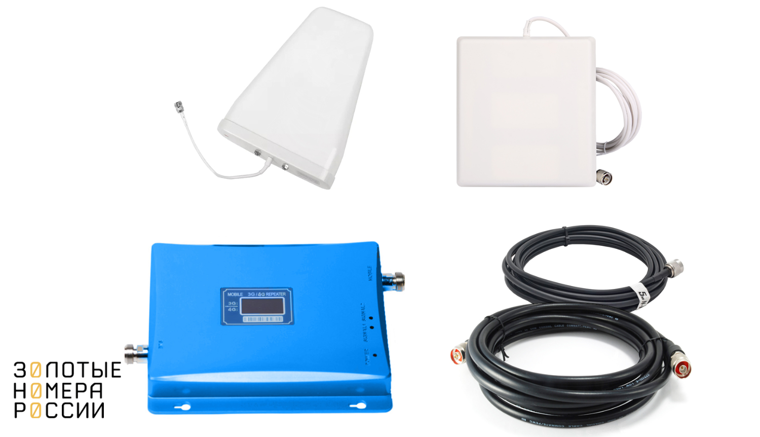 Все об усилителях сигнала сотовый связи: от принципа работы до ...