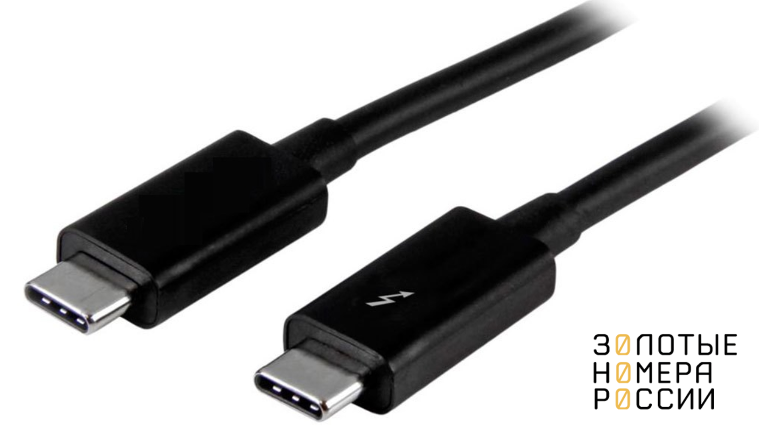 Отличие интерфейсов USB-C и Thunderbolt