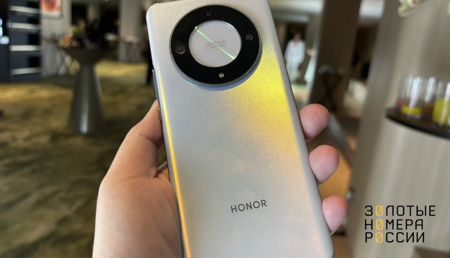 Смартфон&nbsp;Honor X9b