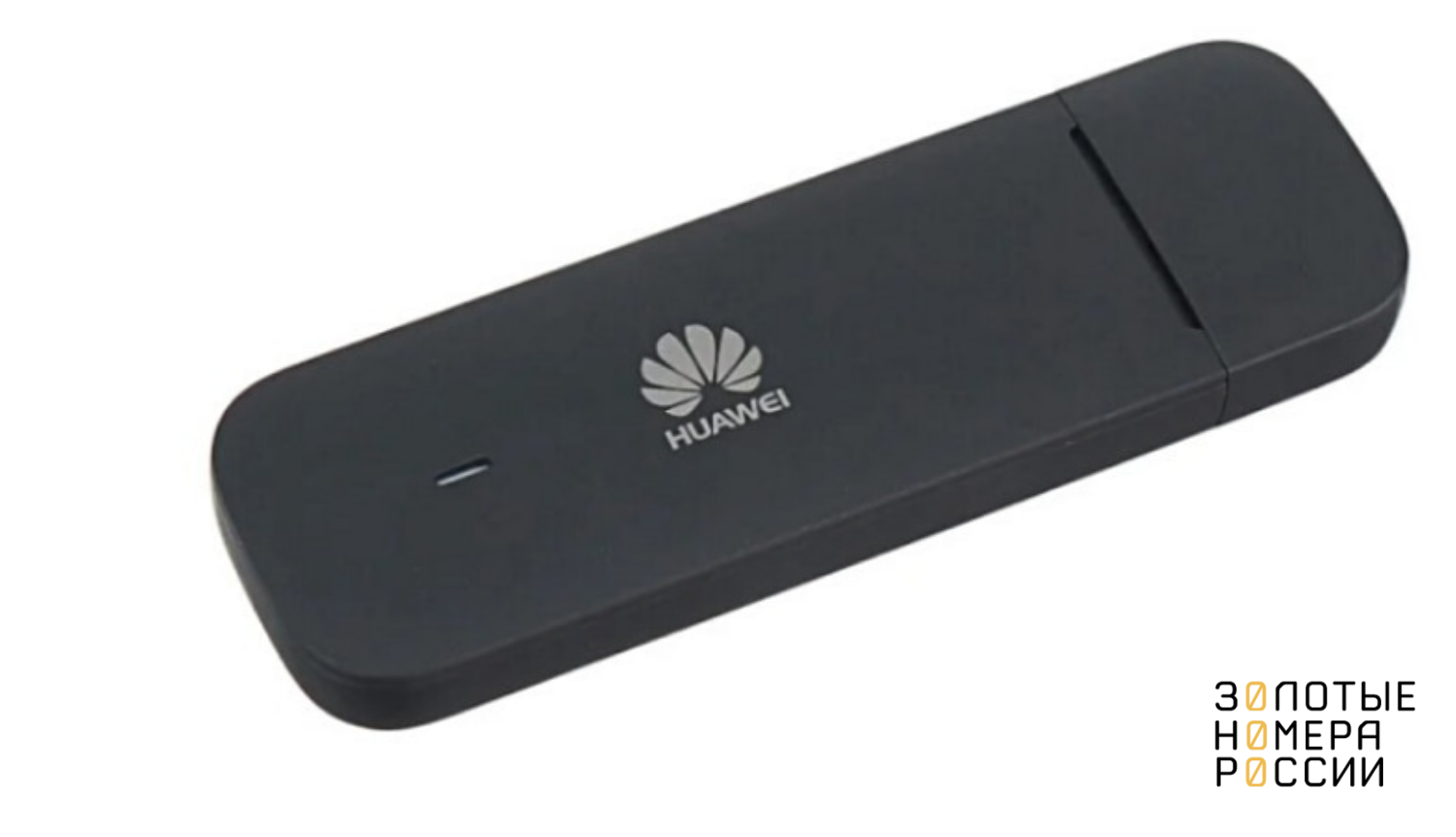 USB модем Huawei E3372