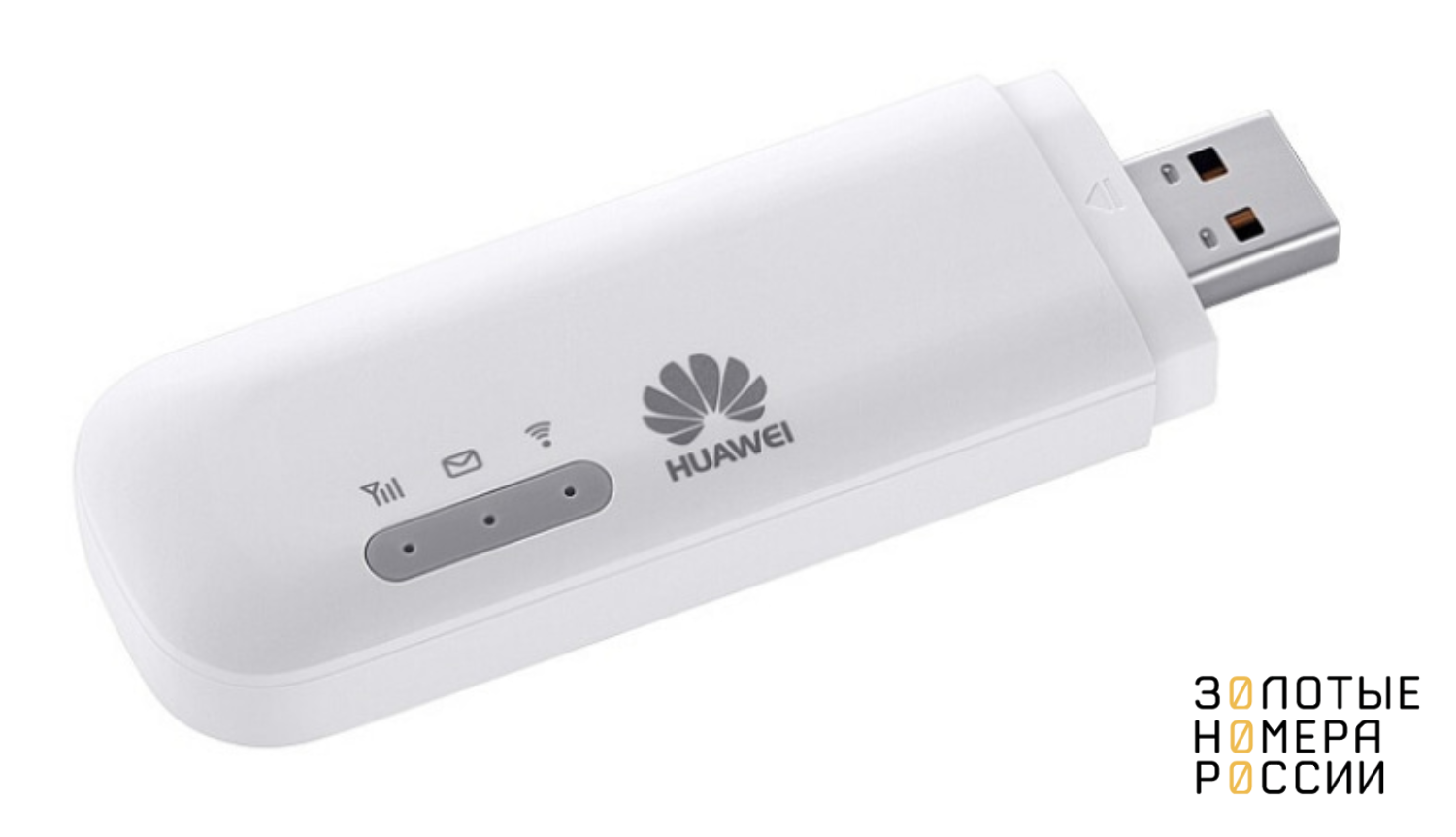 USB модем Huawei E8372H-153