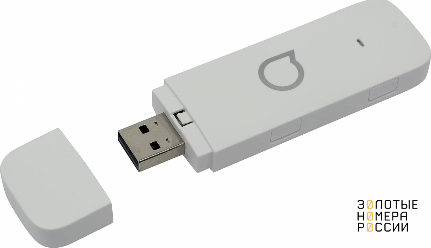Беспроводной 4G модем Alcatel Link Key IK41VE1