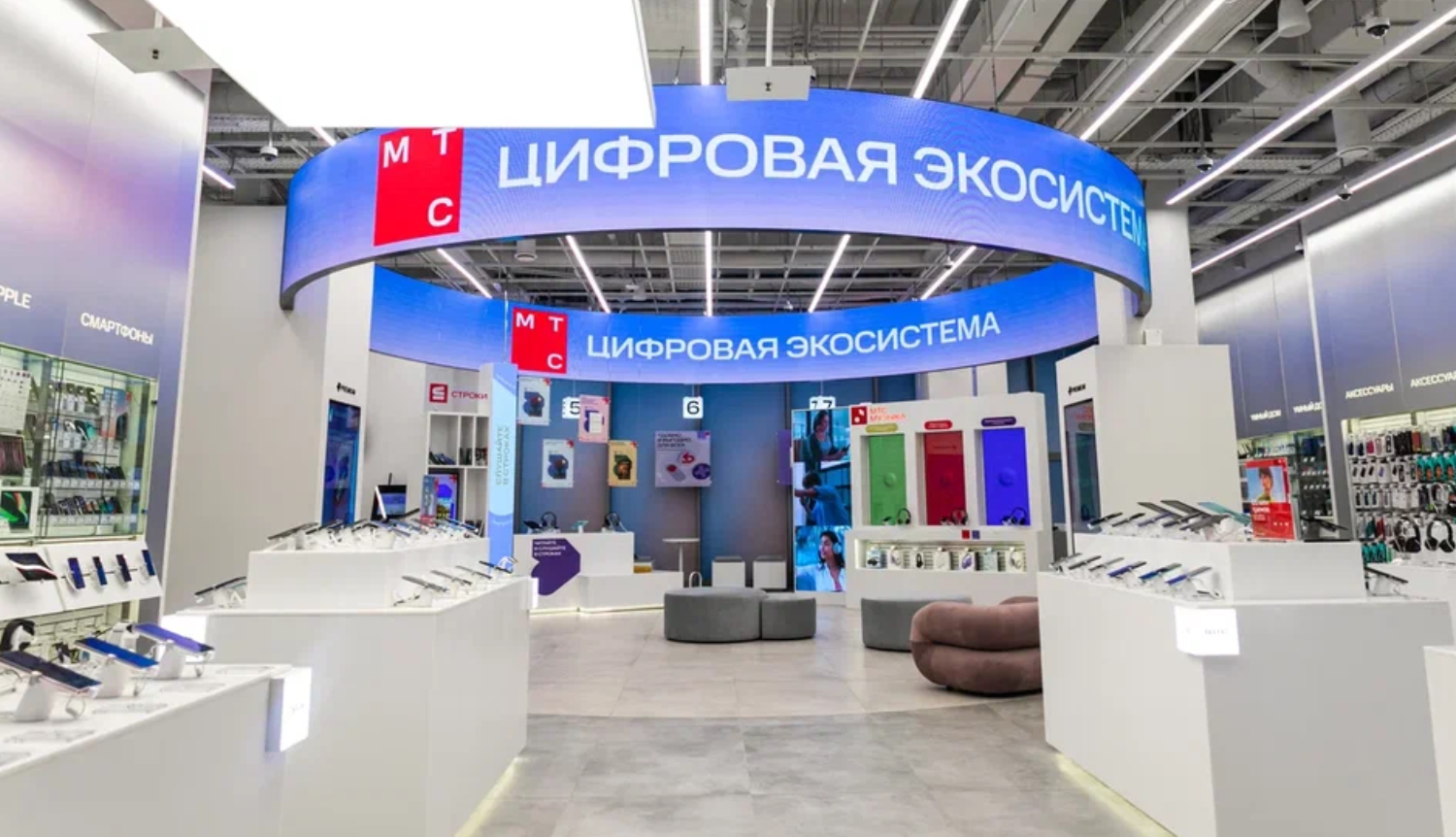 Фирменный салон оператора МТС в Москве