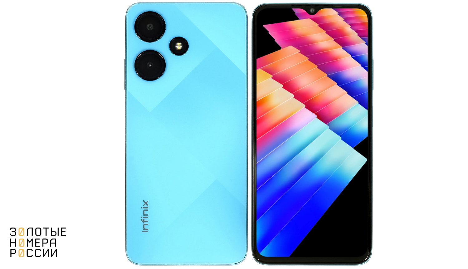 Смартфон Infinix Hot 30i