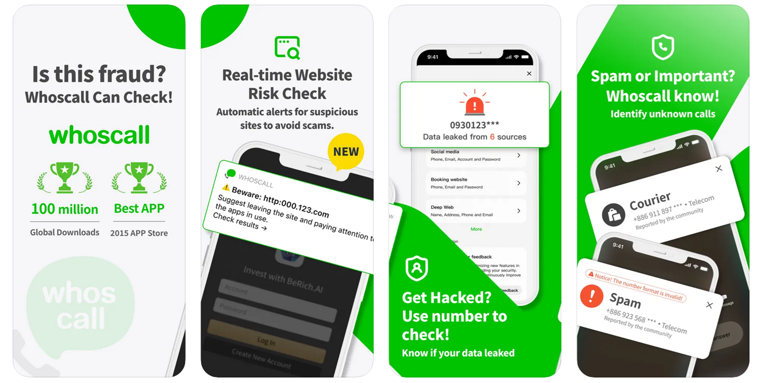 Приложение Whoscall