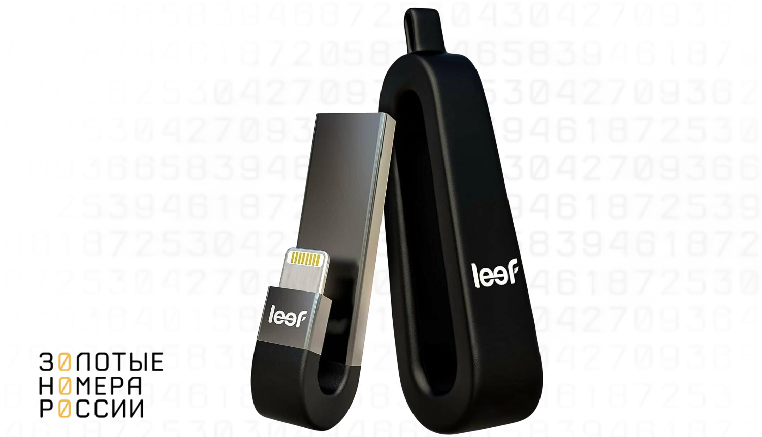 Флешка Leef IBRIDGE 3 32 ГБ