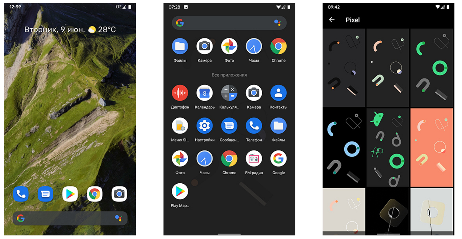 Pixel Experience