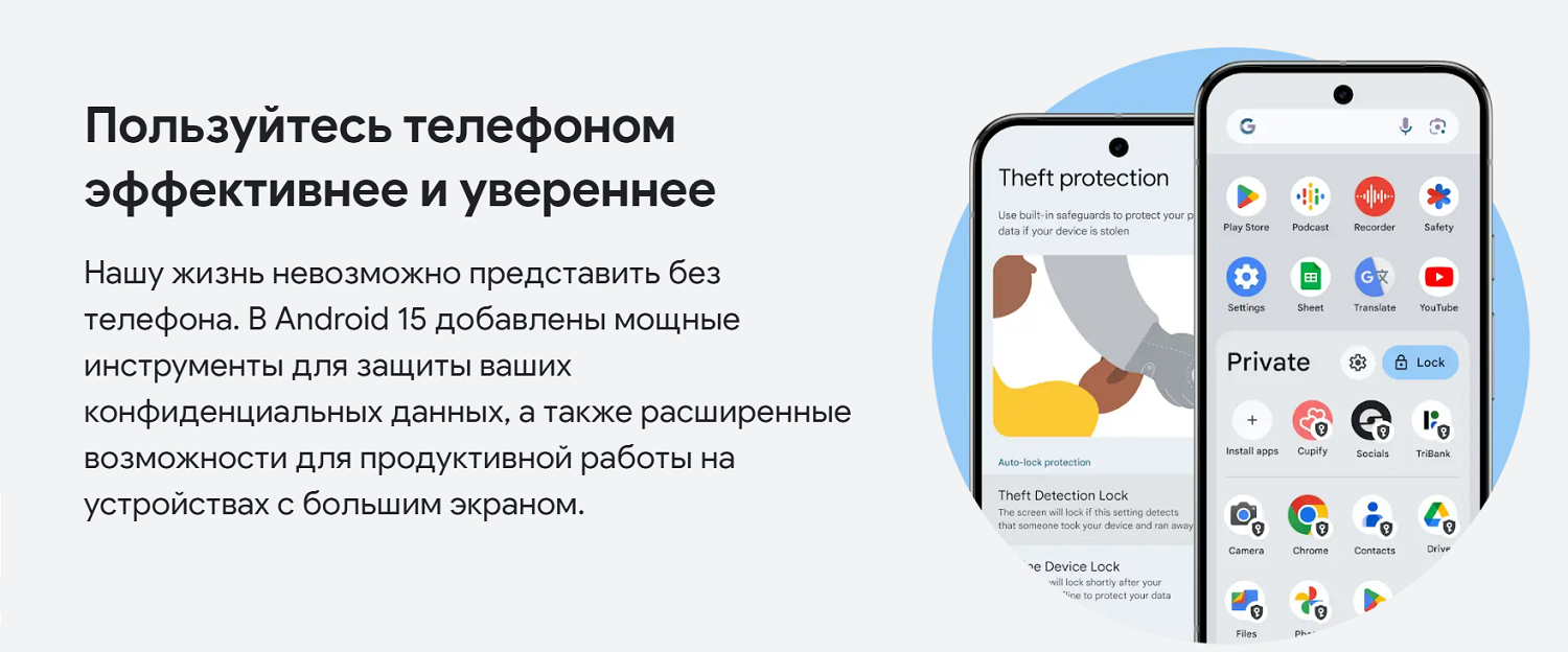AOSP -&nbsp;

Android Open Source Project