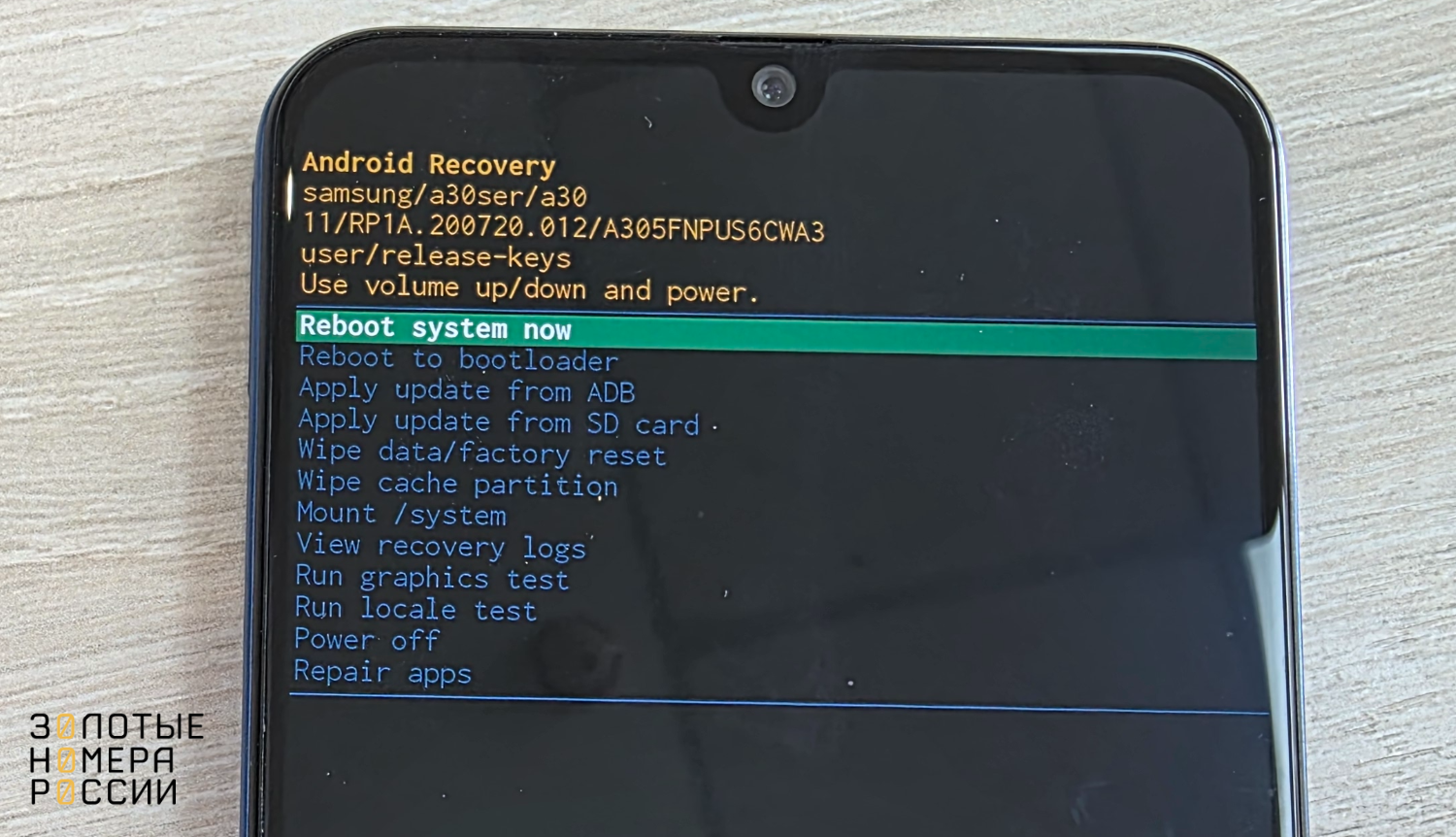 Как пользоваться режимом Recovery mode на Android