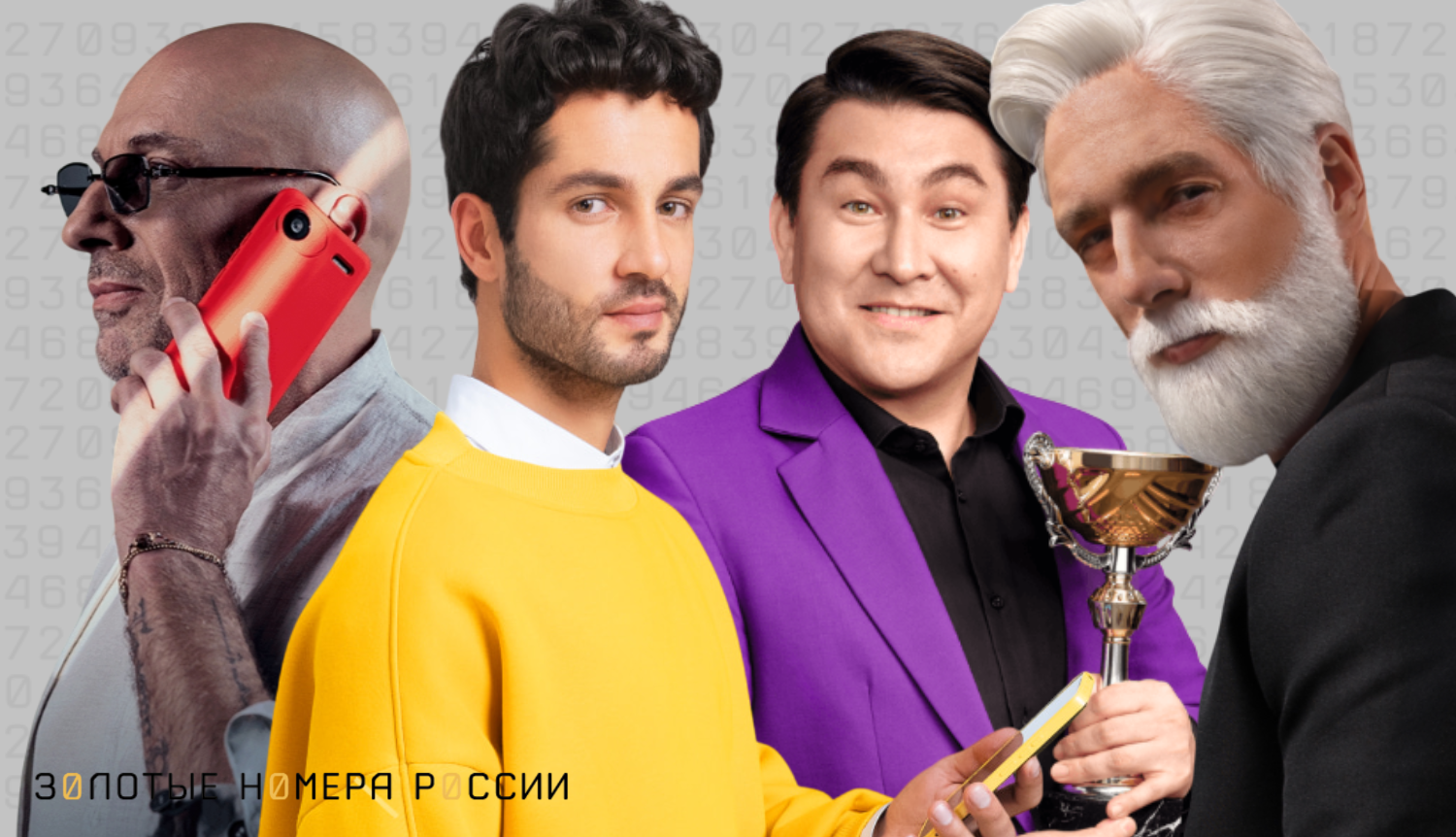 Как выбрать лучший безлимитный тариф