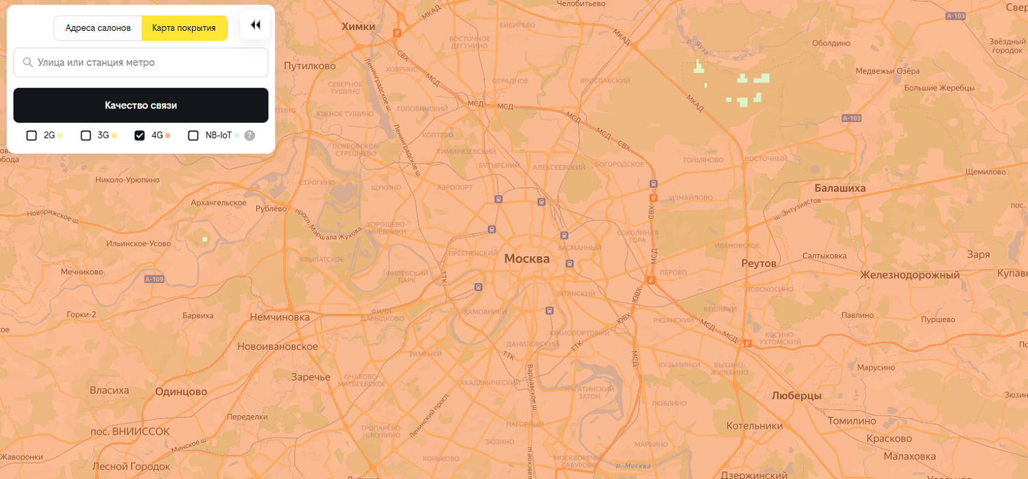 Карта покрытия билайн в Москве