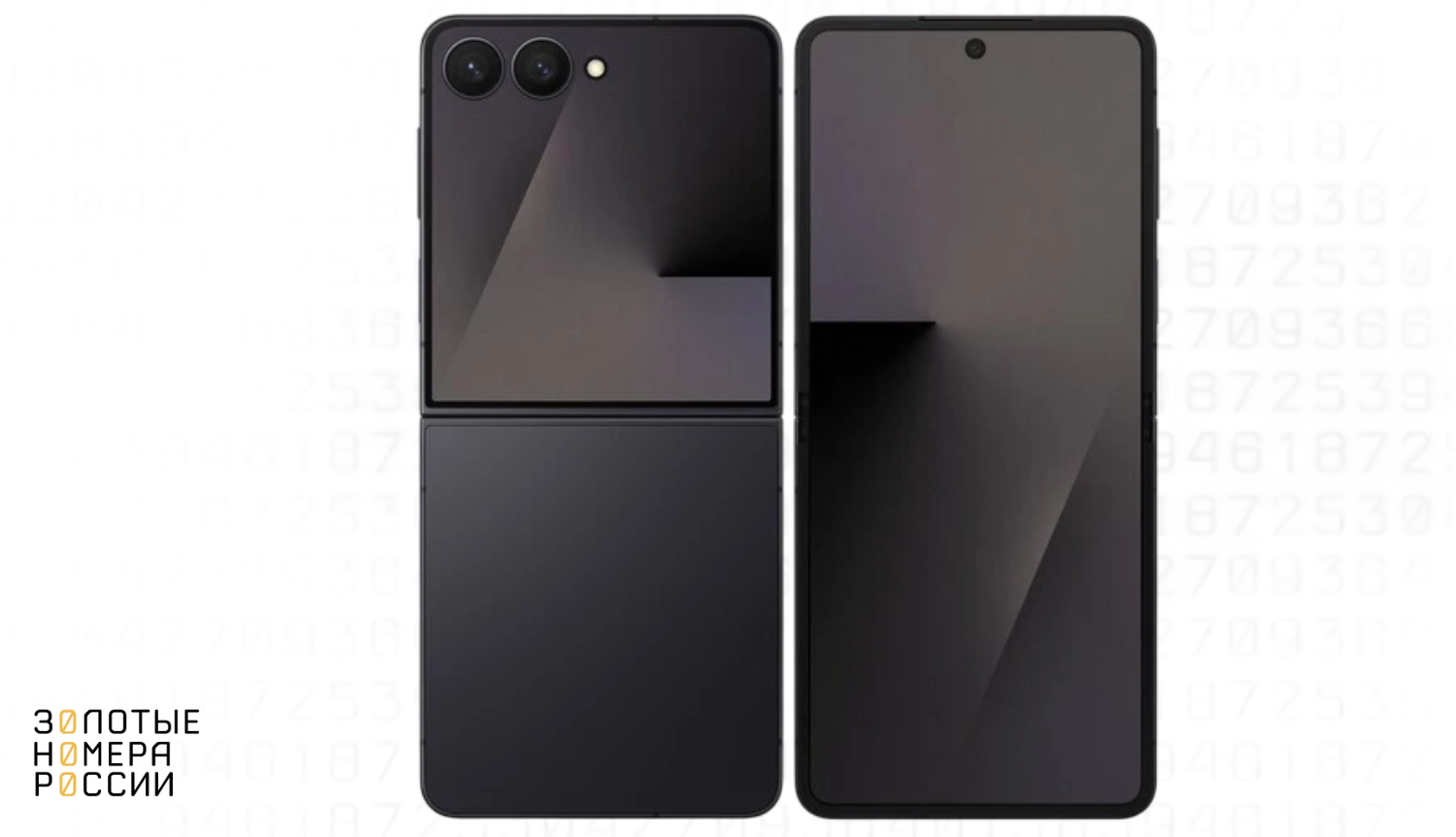 Смартфон&nbsp;Samsung Galaxy Z Flip 7