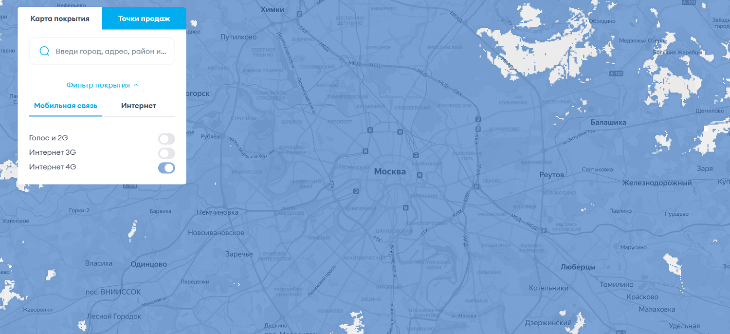 Карта покрытия Yota в Москве