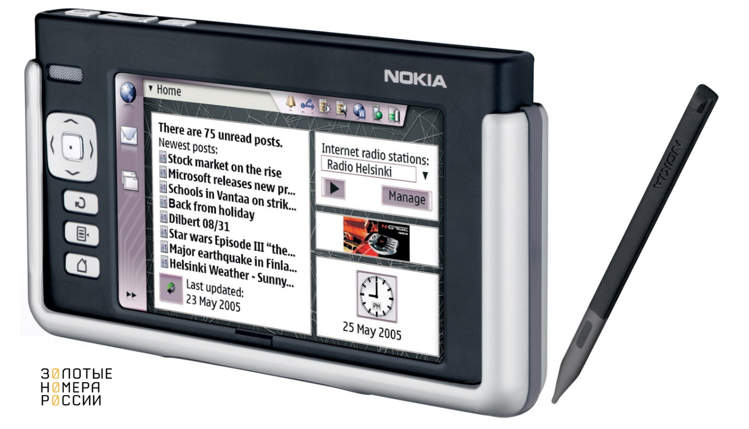 Планшет Nokia