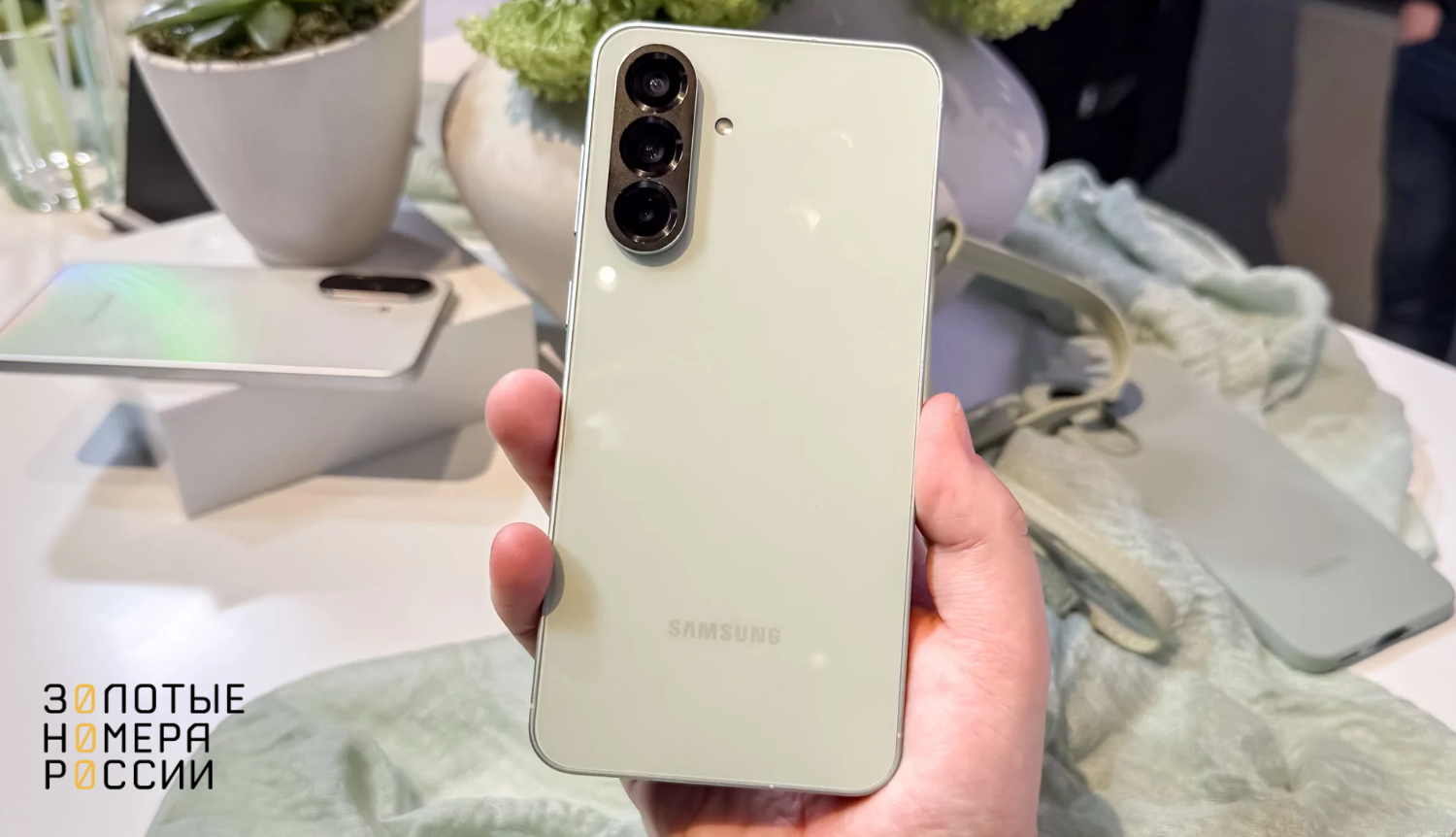 Смартфон&nbsp;Samsung Galaxy A56