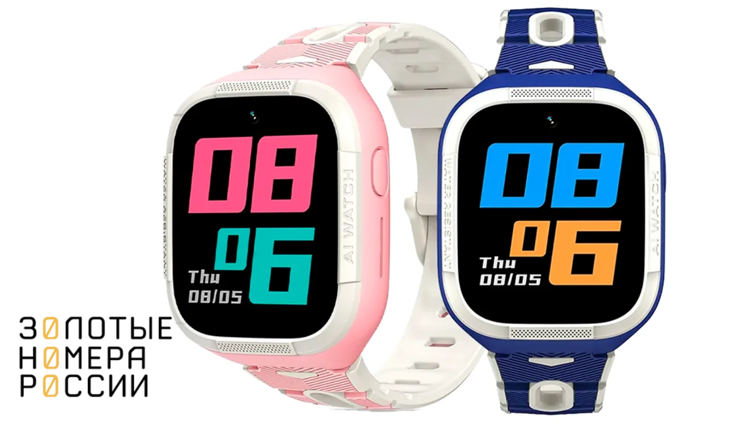 Детский часы&nbsp;Xiaomi Mibro P5