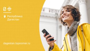 Билайн расширяет возможности безлимитных мессенджеров