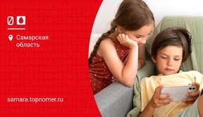 МТС закрыл подключение детской тарифной подписки