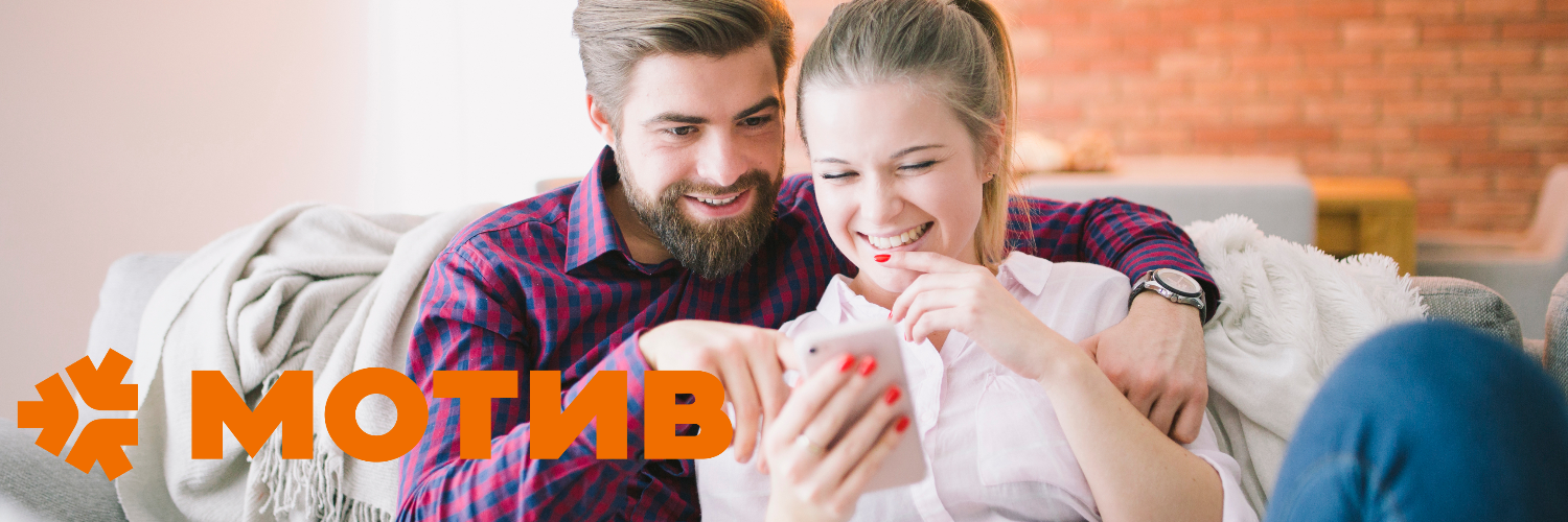Мотив - оператор сотовой связи, эксклюзивные тарифы и номера от Мотив ...